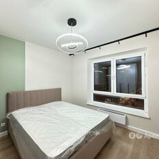 Квартира 61 м², 2-комнатная - изображение 4