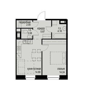 32,7 м², квартира-студия 9 490 000 ₽ - изображение 78