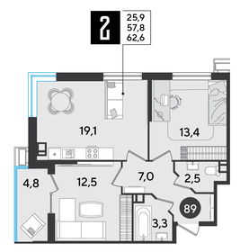 Квартира 62,6 м², 2-комнатная - изображение 2