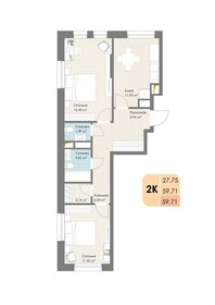 Квартира 59,7 м², 2-комнатная - изображение 1