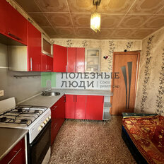 Квартира 37,1 м², 1-комнатная - изображение 2