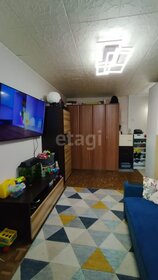 35,2 м², 2-комнатная квартира 2 360 000 ₽ - изображение 48