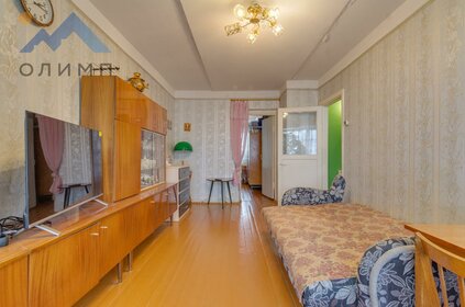 32,4 м², 2-комнатная квартира 1 790 000 ₽ - изображение 45