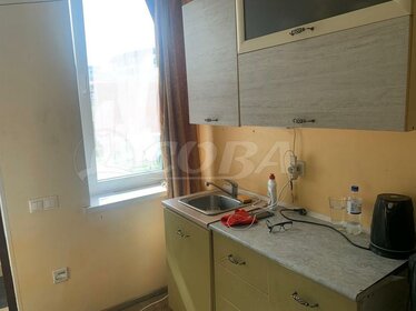 17,8 м², квартира-студия 4 500 000 ₽ - изображение 131