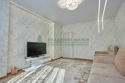 40 м², 1-комнатная квартира 4 490 000 ₽ - изображение 55