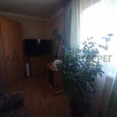 Квартира 46,5 м², 2-комнатная - изображение 2