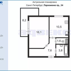 Квартира 39,6 м², 1-комнатная - изображение 3