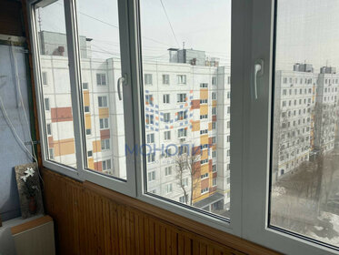 Снять квартиру рядом с детским садом на улице Нижегородская в Москве - изображение 4