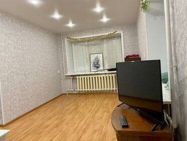 28,8 м², 1-комнатная квартира 2 950 000 ₽ - изображение 62