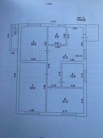 95 м² дом, 4,7 сотки участок 6 900 000 ₽ - изображение 85