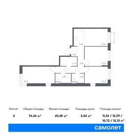 Квартира 76,5 м², 3-комнатная - изображение 1