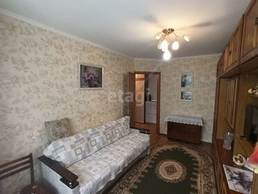 42,1 м², 2-комнатная квартира 2 750 000 ₽ - изображение 34