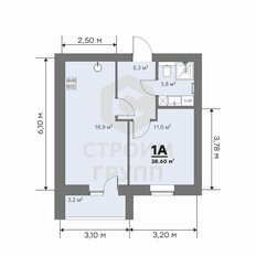 Квартира 38,6 м², 1-комнатная - изображение 2