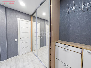 35,5 м², 1-комнатная квартира 4 800 000 ₽ - изображение 67