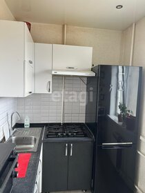 40 м², 2-комнатная квартира 2 650 000 ₽ - изображение 73