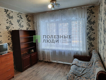 18,3 м², квартира-студия 1 199 000 ₽ - изображение 7