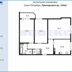 Квартира 79,9 м², 3-комнатная - изображение 2