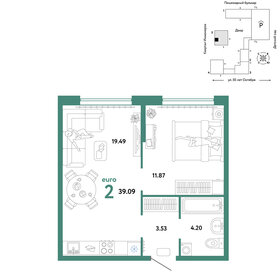 39,1 м², 2-комнатная квартира 6 390 000 ₽ - изображение 26