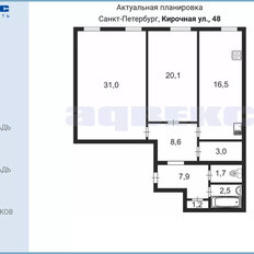 Квартира 92,5 м², 2-комнатная - изображение 2