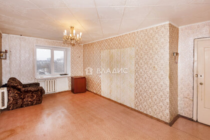 42,5 м², 2-комнатная квартира 3 950 000 ₽ - изображение 60