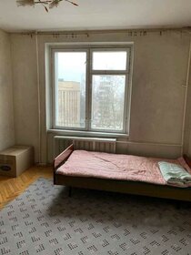 41,5 м², 2-комнатная квартира 12 999 000 ₽ - изображение 107