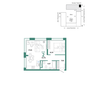 44 м², 2-комнатная квартира 5 990 000 ₽ - изображение 45