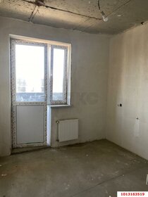 23 м², квартира-студия 2 509 100 ₽ - изображение 60