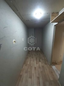 75 м², помещение свободного назначения 33 750 ₽ в месяц - изображение 12