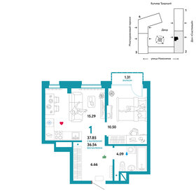 37,6 м², 1-комнатная квартира 5 950 000 ₽ - изображение 20