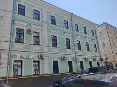 331 м², офис 620 400 ₽ в месяц - изображение 54