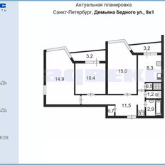 Квартира 65,9 м², 3-комнатная - изображение 2