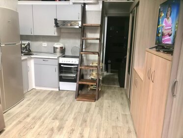 25 м², квартира-студия 8 500 000 ₽ - изображение 51