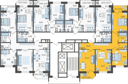 78,9 м², 3-комнатная квартира 10 397 702 ₽ - изображение 2