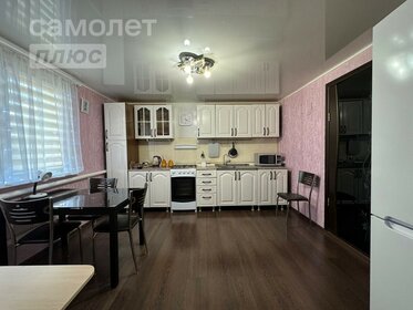 60,5 м² дом, 12 соток участок 2 150 000 ₽ - изображение 54