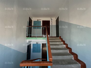 40 м², 2-комнатная квартира 4 190 000 ₽ - изображение 11