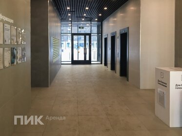 36 м², 1-комнатная квартира 39 000 ₽ в месяц - изображение 27