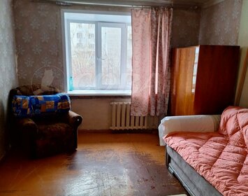 18 м², комната 1 250 000 ₽ - изображение 40