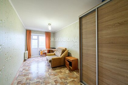 44,4 м², 2-комнатная квартира 5 250 000 ₽ - изображение 32