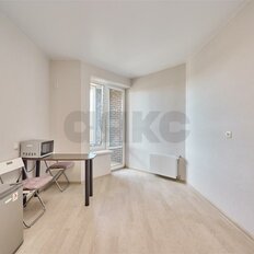 Квартира 45,4 м², 1-комнатная - изображение 5