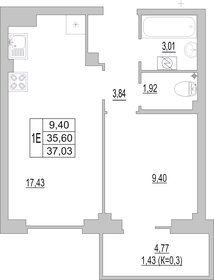 Квартира 37 м², 1-комнатная - изображение 1