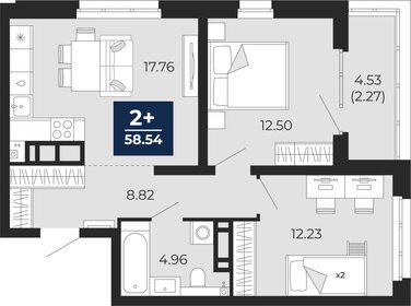 59,3 м², 2-комнатная квартира 7 420 000 ₽ - изображение 18