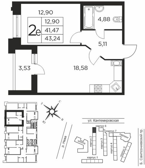 41,5 м², 1-комнатная квартира 14 753 700 ₽ - изображение 1