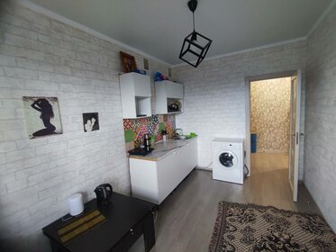 30 м², 1-комнатная квартира 3 400 000 ₽ - изображение 119