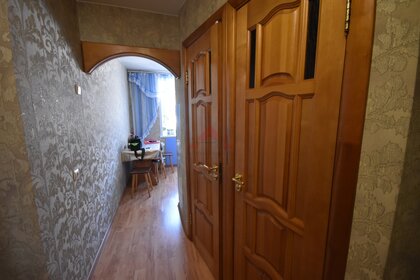 48,8 м², 3-комнатная квартира 1 660 000 ₽ - изображение 27