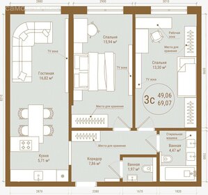 Квартира 69 м², 3-комнатная - изображение 1