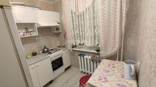 45 м², 2-комнатная квартира 23 000 ₽ в месяц - изображение 16