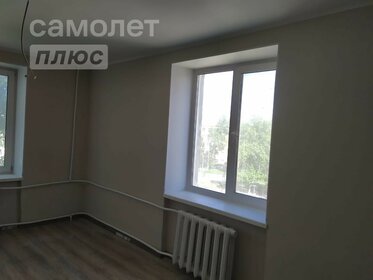 18,5 м², квартира-студия 3 950 000 ₽ - изображение 69