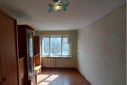 45,6 м², 2-комнатная квартира 2 880 000 ₽ - изображение 40