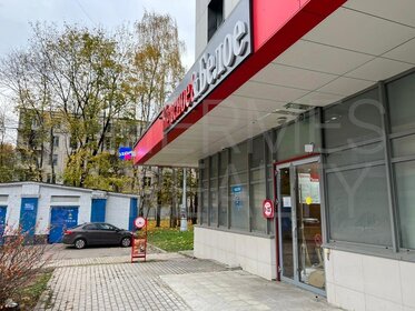 263 м², готовый бизнес 75 000 000 ₽ - изображение 52