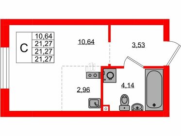 Квартира 21,3 м², студия - изображение 1